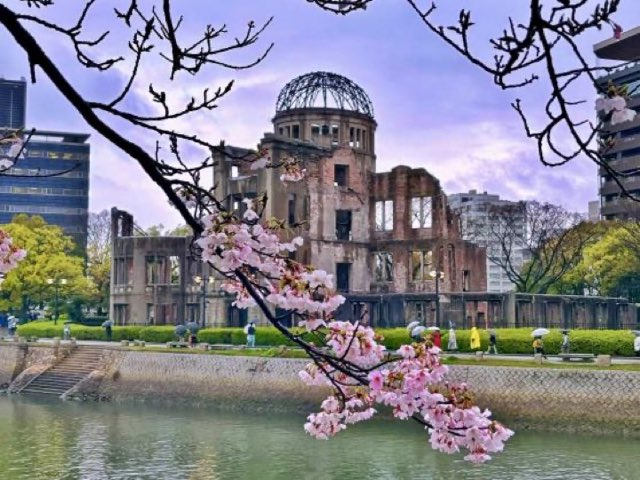 Hiroshima โ Parco della Pace