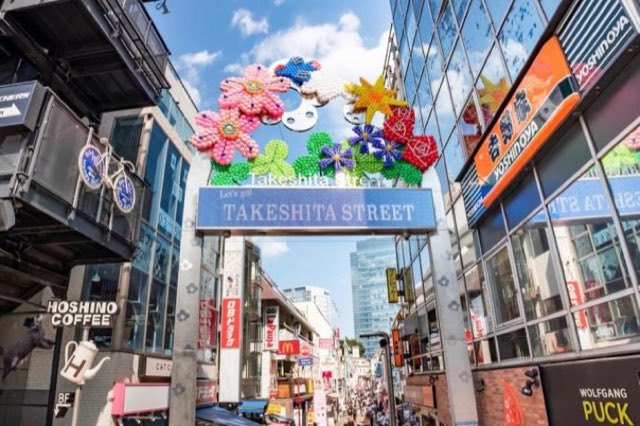 Takeshita dori